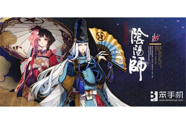 下载银app网易版,登录银全渠道版