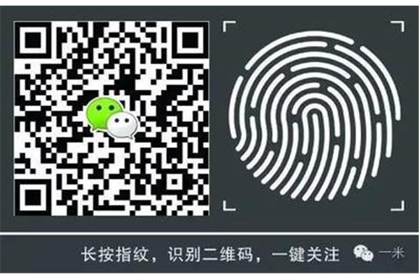 手机如何识别相册中的二维码?用什么识别方法扫描二维码?