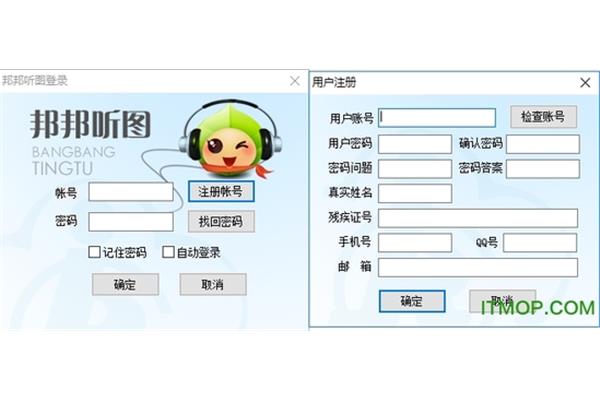 童渊在线人工客服系统,有哪些免费的客户服务系统?