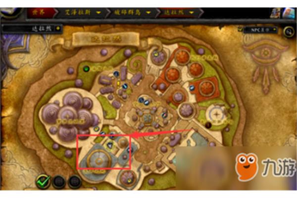wow 部落怎么去外域,wow9.0 部落怎么去外域