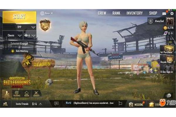 如何下载绝地求生国际服,Steam平台怎么下载绝地求生