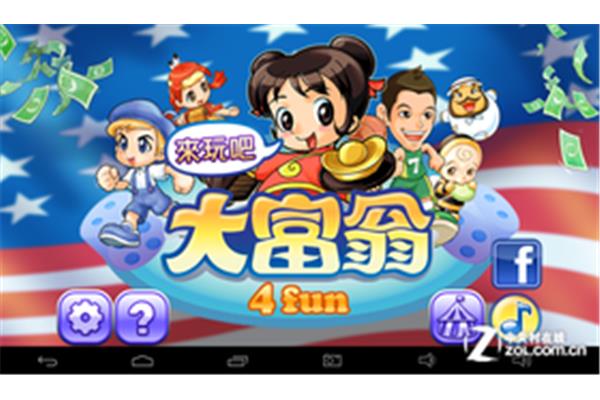 辛凯大富翁下载手机版,下载旧的大富翁4单机版