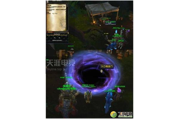 Skt加里奥是S号,魔兽世界西利乌斯