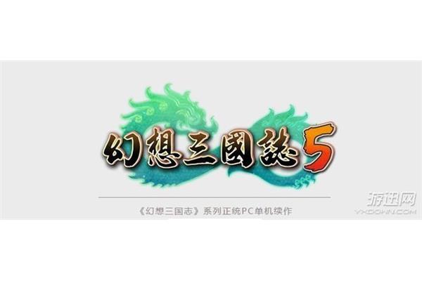 有什么好的下载单机游戏的网站吗?哪里可以找到电脑单机游戏?