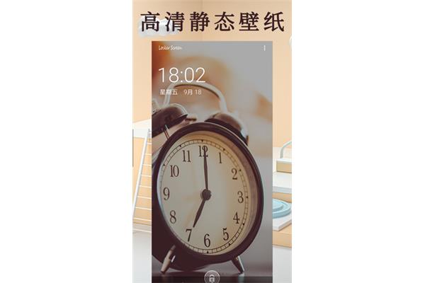 苹果如何下载主题壁纸,哪里可以下载免费壁纸?
