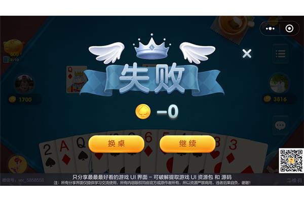 无需登录的游戏推荐,哪些游戏不需要登录账号就可以玩?