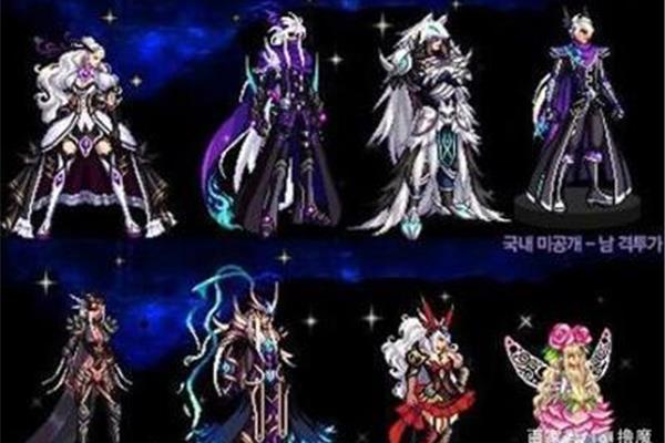 DNF第九天特效,DNF第九天能合成吗?