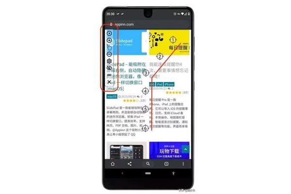 Apple 屏幕自动点击器,如何使用视频进行手机自动连接器?