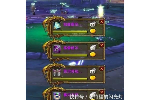 魔兽世界数据库,如何查看魔兽世界的文章代码