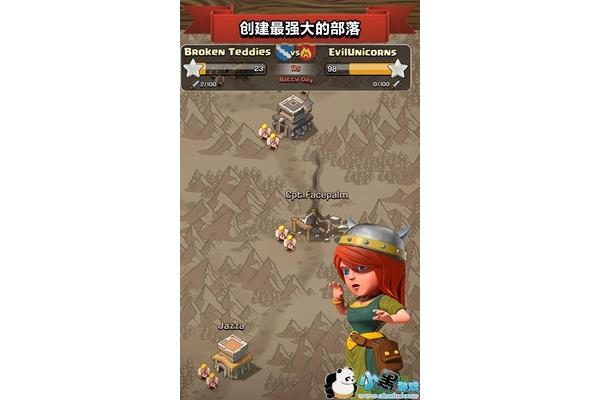 如何下载手机号登录的部落冲突,腾讯游戏大全
