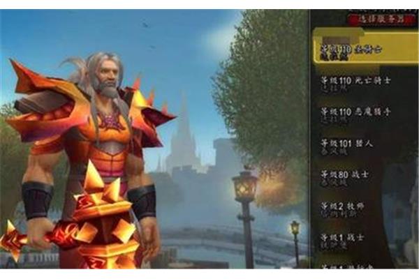 魔兽的有趣名字,求魔兽世界更经典的名字!