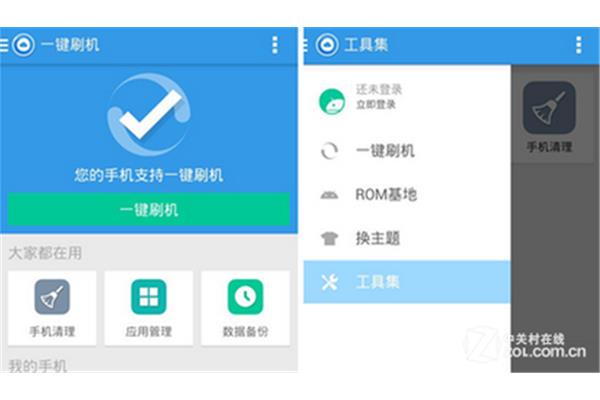 我可以自己刷手机吗?安卓手机刷机哪个软件最好?