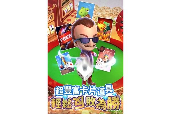 有大富翁11苹果手机版吗,哪个app可以玩大富翁手机游戏?