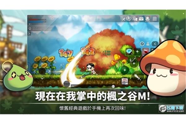 谷歌商店找不到冒险岛M国际服这个冒险岛的下载地址