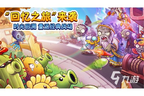 经典单机塔防游戏,十年前有一款名叫蚂蚁的塔防游戏