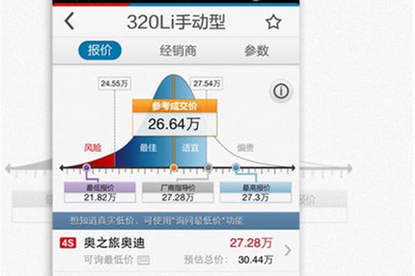 Watch 应用汇下载,什么软件可以下载旧版应用程序?