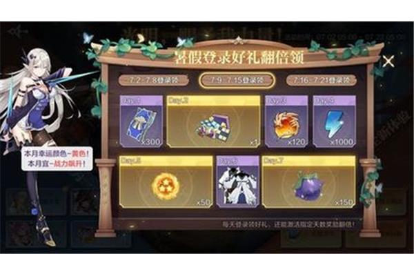 奥兹传奇回归密语分享,吃手游就像吃猫粮
