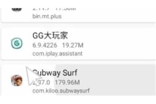 地铁跑酷横屏内置菜单和内置菜单功能的游戏有哪些?