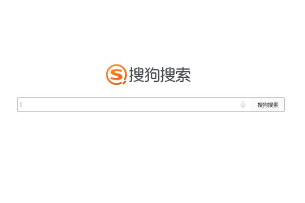 秋海棠寻书-自由小说搜索软件,蓝海寻书-自由小说搜索软件