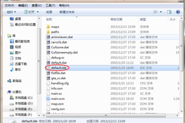 罪恶都市位面的秘籍是什么?,侠盗猎车手的罪恶都市骗子合集