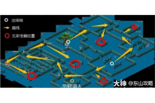 梦幻西游帮派的迷宫怎么做?,4399游戏盒