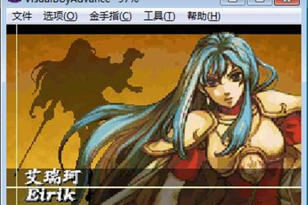 Gba 圣魔之光石金手指,火焰徽章圣魔之光石金手指