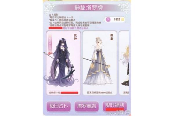 为什么手机不能预热环游世界?奇迹般地用1元钱预热了88万颗钻石