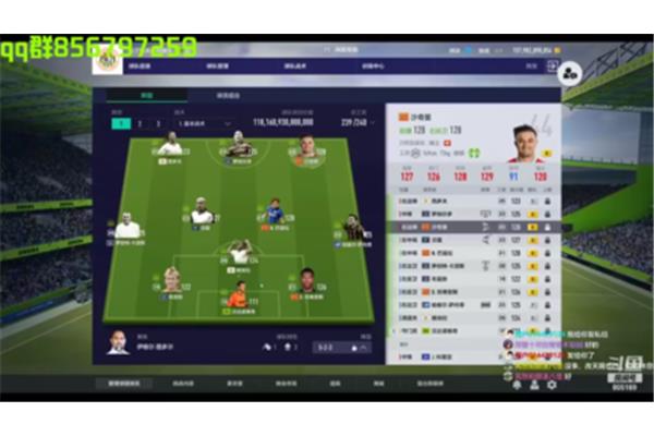 如何在俄罗斯下载fifa23?任天堂下载游戏需要付费吗?