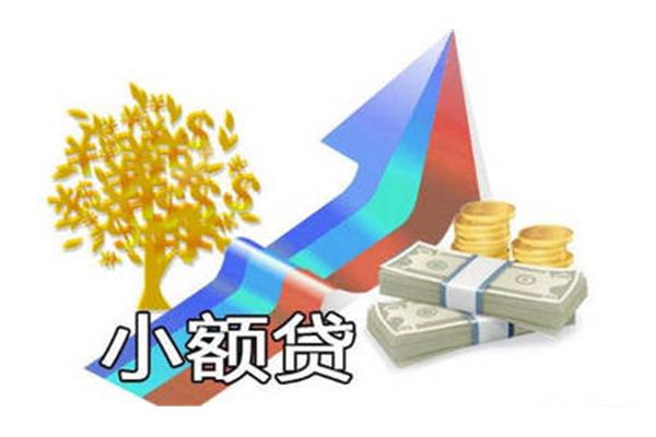 不使用征信,不看征信的贷款平台有哪些?