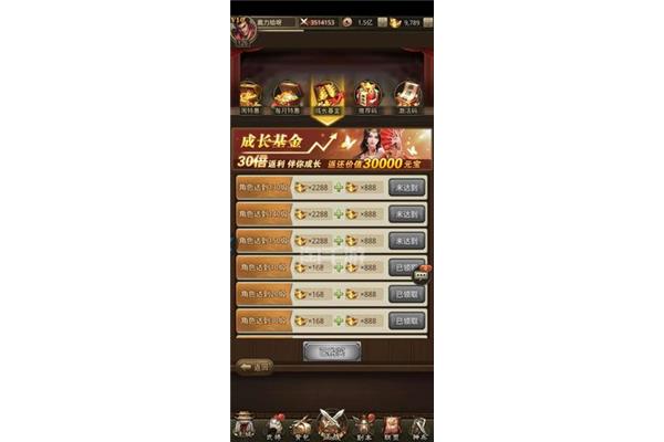 三国志兄弟魔幻改版,三国志兄弟500在哪拿?