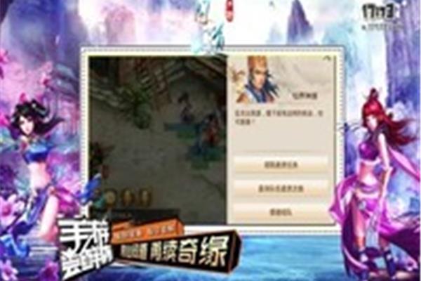 17173个手机游戏排名,可以搬砖赚钱的手机游戏