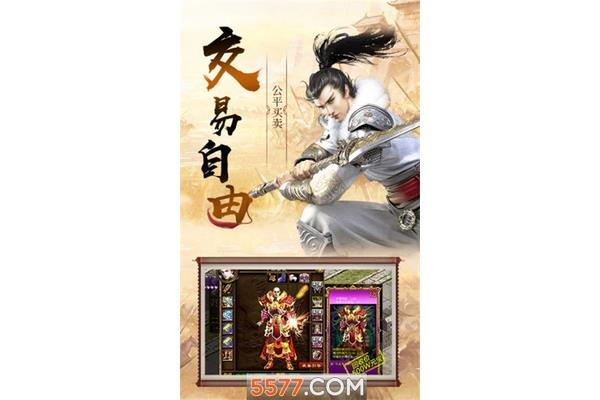 三国单机游戏推荐三国,单机游戏