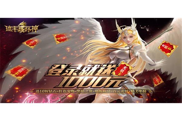 福利多的三国手游推荐,哪些高质量的策略手游福利多?