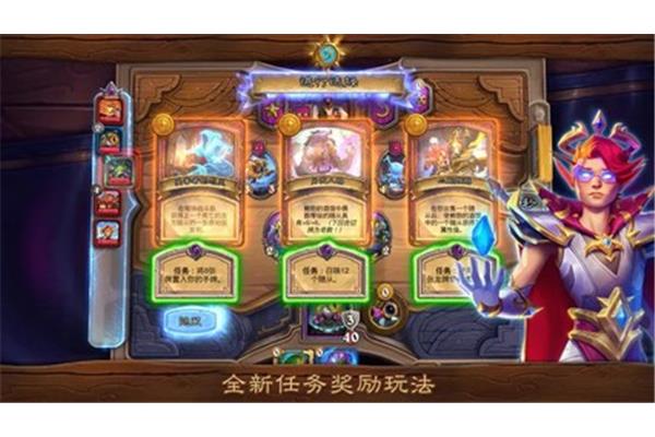 炉石传说国际服怎么用手机玩,阿根廷炉石传说怎么用手机玩?
