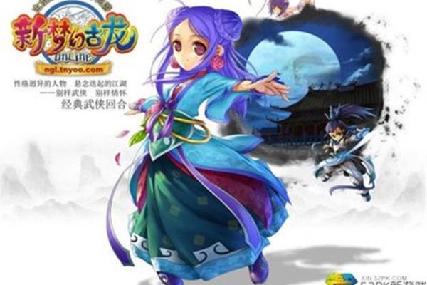 手机游戏梦幻江湖什么职业好,良心仙侠手游不黄金?