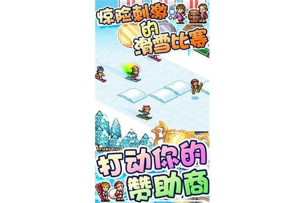Carx拉力赛车2破解版中文版,是荒野行动ios辅助的吗?