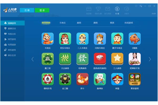 浙江游戏大厅浙江游戏大厅最新版本安装