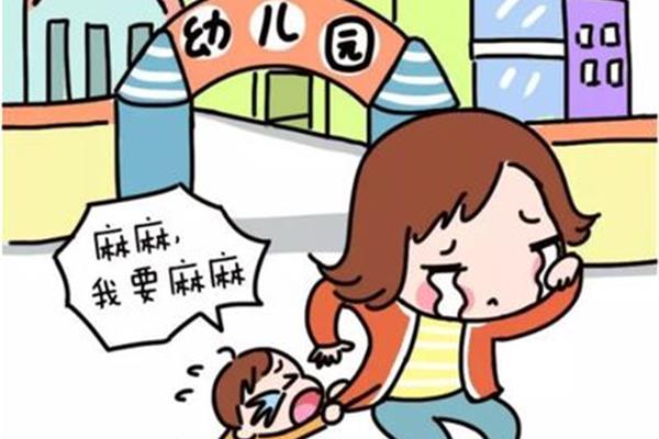 我的特点可以是无限的成长漫画,我可以依靠我的神圣天赋成长漫画