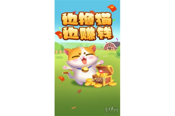 下图游戏赚钱方法,最赚钱的十大手机游戏有哪些?