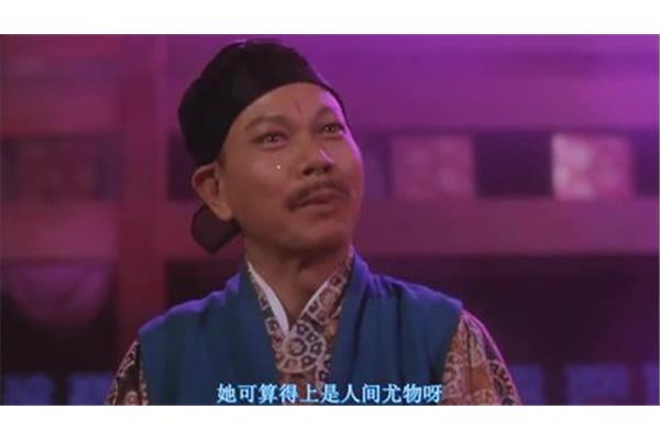 “大内密探零零发“经典台词,电影是什么?