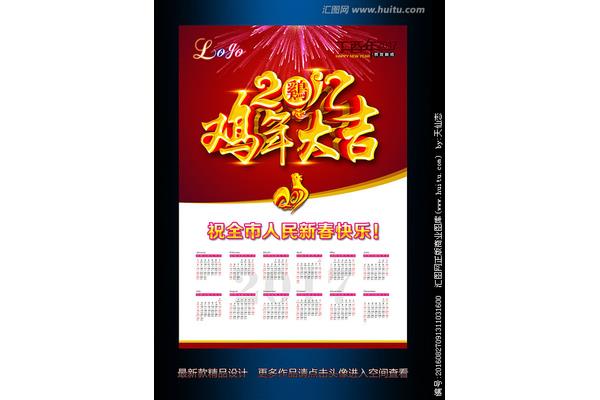 天中正版图库,澳大利亚六大画廊-永远领先正版图库