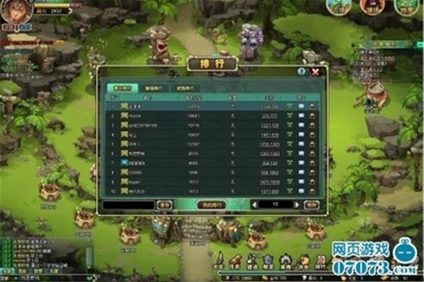 新部落守卫战怎么玩?,《部落守卫战》