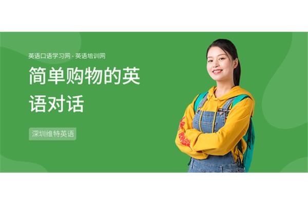 网课哪个平台比较好?2023年一对一辅导价格表