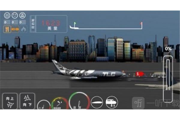 真实飞机模拟驾驶游戏,航空模拟器2024