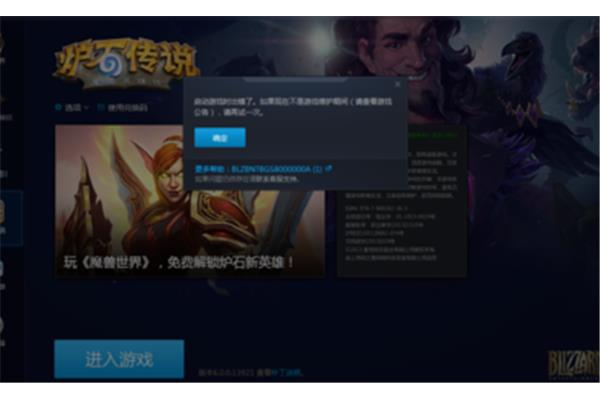 哪些游戏不用登录账号就可以玩,打开就可以玩免费游戏?