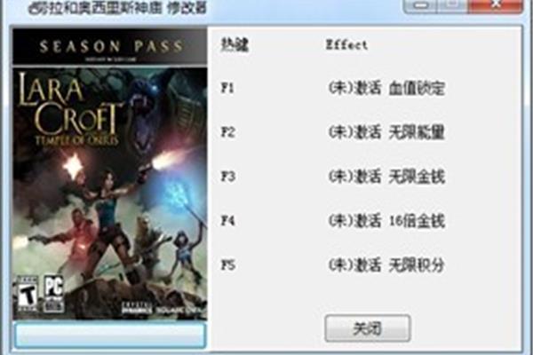 Ios 单机游戏修改器,有哪些好用的游戏修改器?