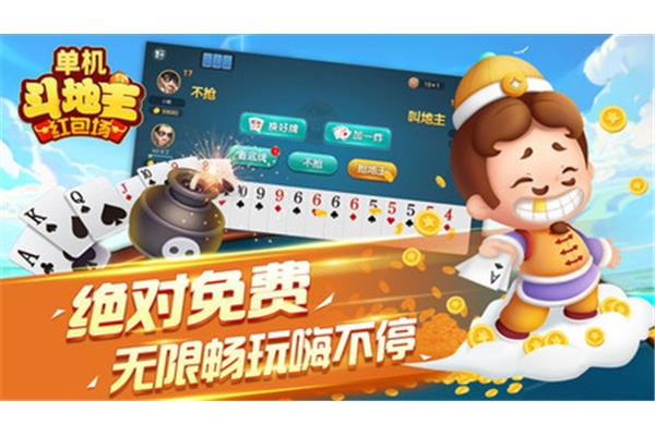 如何免费下载,同城免费下载安装