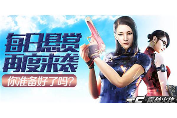 单机游戏免费平台,单机传奇手机版