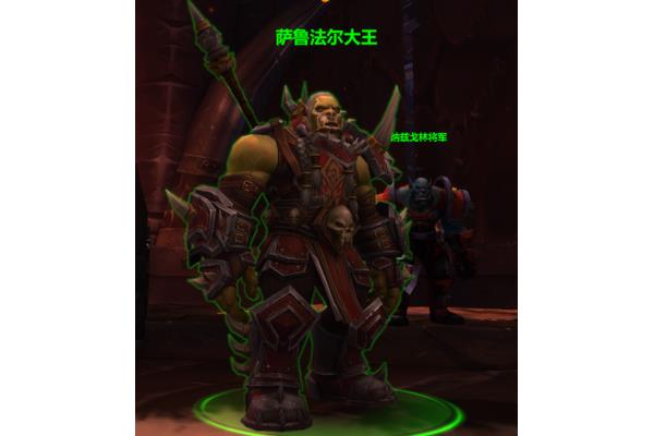Valok萨鲁法尔,Brock Siga萨鲁法尔