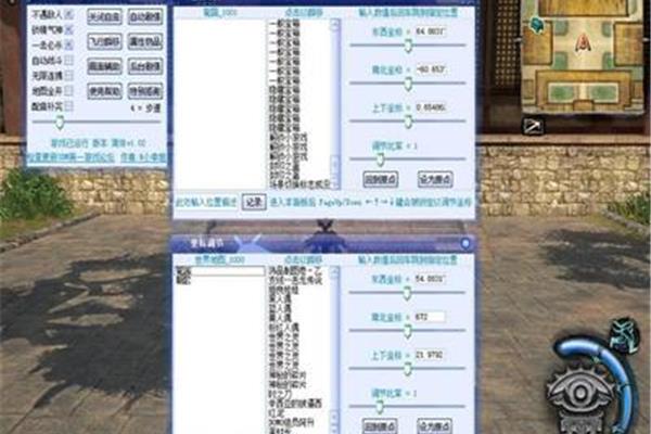 福建三水万能辅助器,戴助听器真的有用吗?